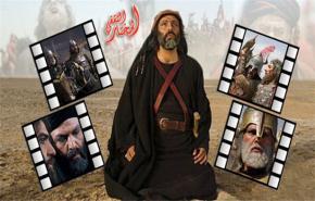 إشادة عراقية بمسلسل  المختار الثقفي 