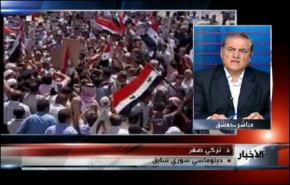 تظاهرات السوريين رسالة دعم لما جاء في خطاب الاسد
