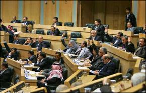 40 نائبا يقاطعون البرلمان الاردني وتعديل وزاري مرتقب