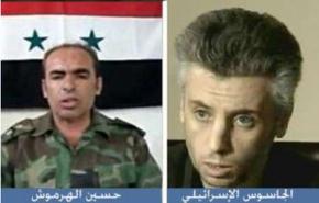 سوريا ستبث اعترافات جاسوس شارك باغتيال الشهيد مغنية