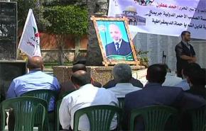 نواب التشريعي الفلسطيني يتضامنون مع 
