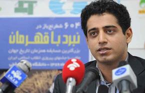 لاعب شطرنج ايراني يرفض مواجهة خصم اسرائيلي