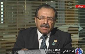 مفاعل ديمونا ينشر السرطان بين اطفال فلسطين