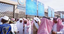 رفتار خشن عناصر امربه معروف با حجاج