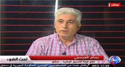 نگرانی غرب از تاثیر تحولات سوریه بر امنیت اسرائیل