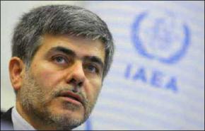 ايران تدشن منشأة 
