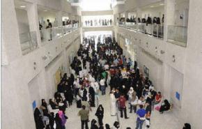 3 بحرينيات ممنوعات من السفر على خلفية أحداث البلاد