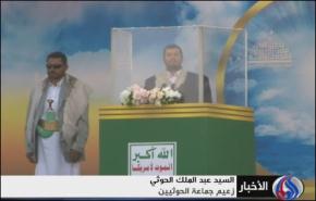 الحوثي: ايران اكبر داعم لقضايا الامة