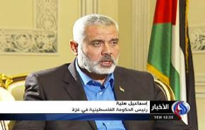 هنية: ثابتون مع ايران وباقون بسوريا وعداؤنا للاحتلال