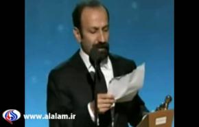 فيلم 
