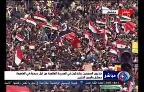  مظاهرات حاشدة في انحاء سوريا تاييدا للاسد