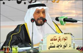 رفع علم السعودية فوق السلمانية كان خطأ جسيما