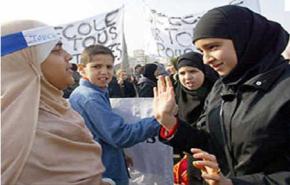 العفو الدولية تنتقد حظر النقاب ضد مسلمات باوروبا