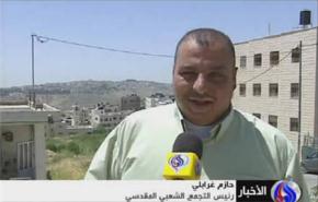الاحتلال يكمل جدار الفصل في شمال القدس
