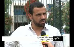 الشارع التونسي يطالب السعودية بتسليم بن علي للعدالة