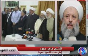 الشيخ ماهر حمود: اعتصام الاسير عمل اخرق وباب للفتنة