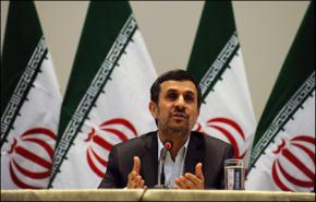 احمدي نجاد: ايران ستتجاوز الحظر بعزة واقتدار