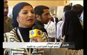  الصحوة الاسلامية ودور المرأة في مستجدات الساعة 
