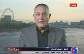 حزب العمال لايدعم مواقف حزب المحافظين تجاه سوريا