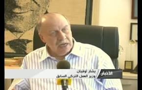 تركيا: احتجاجات شعبية ضد حملة الجيش على الاكراد