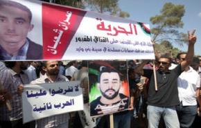 مقتل 3 اشخاص بينهم طفلة في قصف ليبي على بني وليد