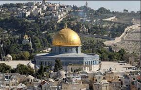 أبل لا تعترف بالقدس عاصمة للكيان الاسرائيلي