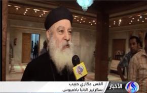 متظاهرون مصريون يطالبون بمحاكمة المتهمين بمذبحة ماسبيرو
