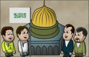 رسوم متحركة 