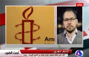 هيومان رايتس تطالب قطر باطلاق سراح شاعر معتقل