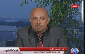 اعلامي تركي: السجناء الاكراد يطالبون بتحسين اوضاعهم واعتماد لغتهم