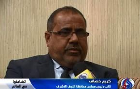 سياسيون وكتاب عراقيون يتضامنون مع قناة العالم