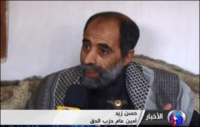 اتفاق الحوثيين والمشترك للتهدئة وحل القضايا العالقة