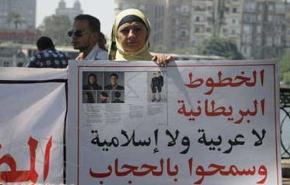مصر للطيران تسمح للمضيفات بارتداء الحجاب
