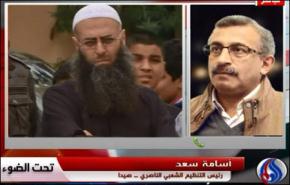 المستقبل يقود الفتنة بدعم خليجي خدمة للمشروع الصهيواميركي