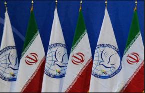 عدم الانحياز تؤكد دعمها لحق ايران النووي