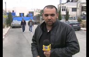 اغتيال عرفات..خبراء غربيون يتسلمون عينة من رفاته للتحقيق