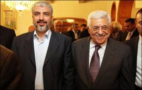 حماس ترحب بدعوة عباس لتحقيق المصالحة