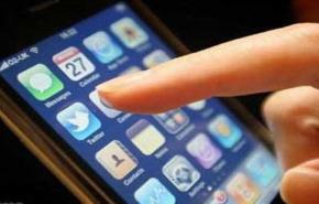 إيران: ابتكار شاحن هاتف يعمل ب4 طاقات متجددة