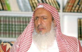 مفتي السعودية: 