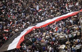  اوقفوا افراح اسرائيل  المصرية !