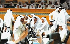 الكويت : إنطلاقة مجلس الأمة الجديد