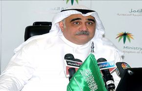 مليونا عاطل عن العمل في السعودية