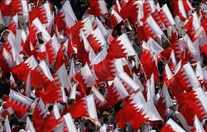 البحرين: دعوة اوروبية لاطلاق المعتقلين السياسيين