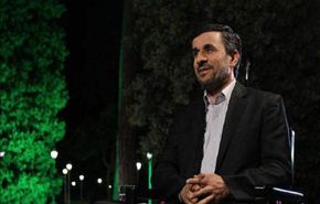 ترشید الدعم الحكومي أكبر مشروع اقتصادي في ايران