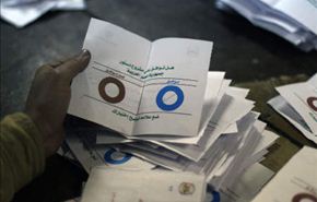 النتائج الاولية تشير الى تقدم مؤيدي الدستور المصري