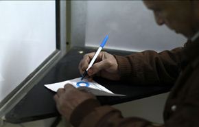 الدستور المصري أنهى حقبة 60 عاماً من الاستبداد