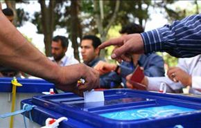 انتخابات ايران الرئاسية تجري الكترونيا بشكل تام