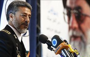 ايران تجري مناورات بحرية بالخلیج الفارسی