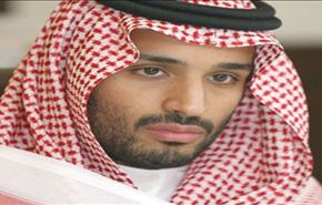 إتهام امير سعودي بالاستيلاء على ارض متنزه