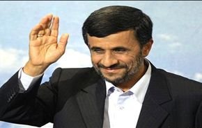 افتتاح أطول انبوب لنقل 